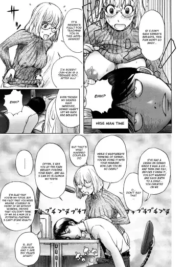 [Kon-kit] Honey♥Dip (decensored) Fhentai - Page 12
