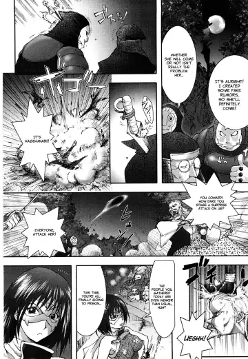 [Kon-kit] Honey♥Dip (decensored) Fhentai - Page 167