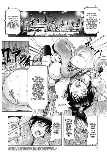 [Kon-kit] Honey♥Dip (decensored) Fhentai - Page 71