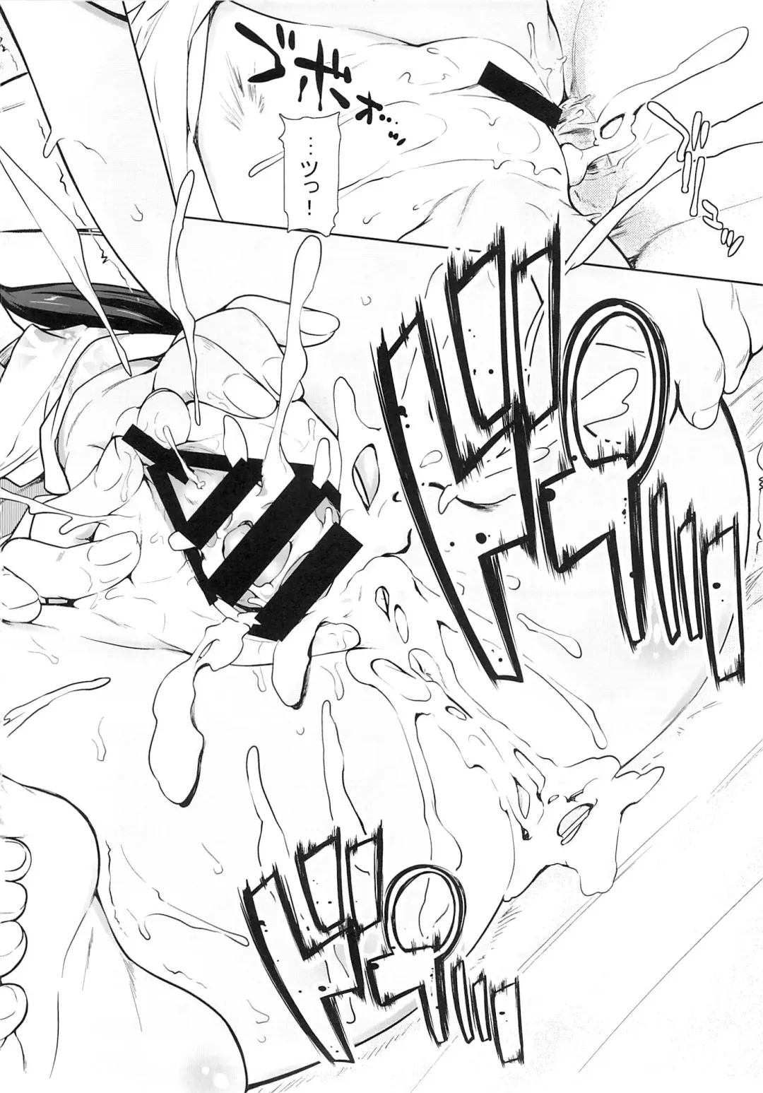 [Andou Tomoya] Kongari Musume -Matsuri- Fhentai - Page 32