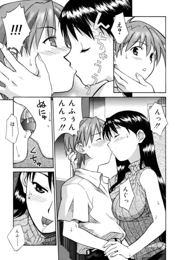 [Syowmaru] Onegai Yuri Sensei - Please Miss Yuri. Fhentai.net - Page 13