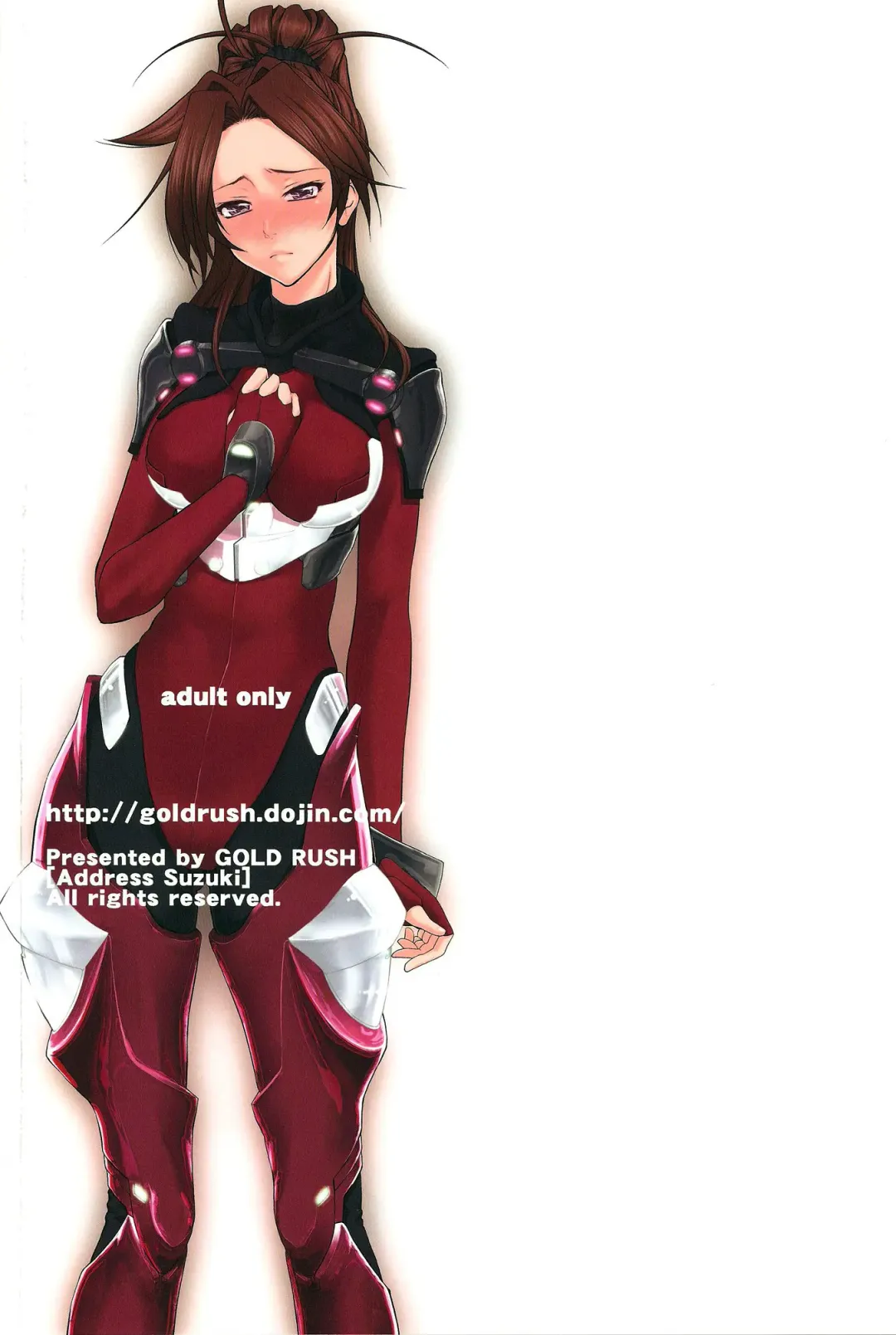 [Suzuki Address] Ayasebon Fhentai - Page 26