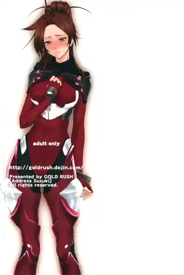 [Suzuki Address] Ayasebon Fhentai - Page 26