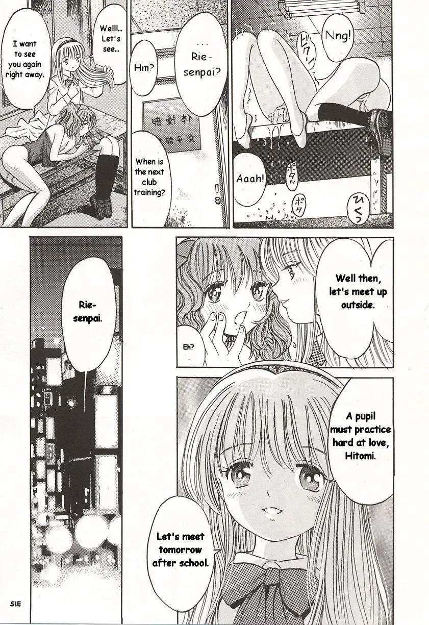 [Ogawa Kanran] Haname Kaki | Flower Bud Plucking Fhentai - Page 5