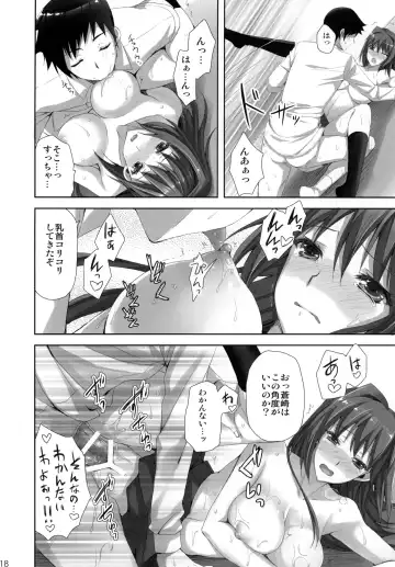 [Ayakawa Riku] Mahou Tsukai no Yotogi Fhentai - Page 18