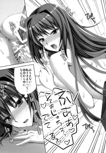 [Ayakawa Riku] Mahou Tsukai no Yotogi Fhentai - Page 27