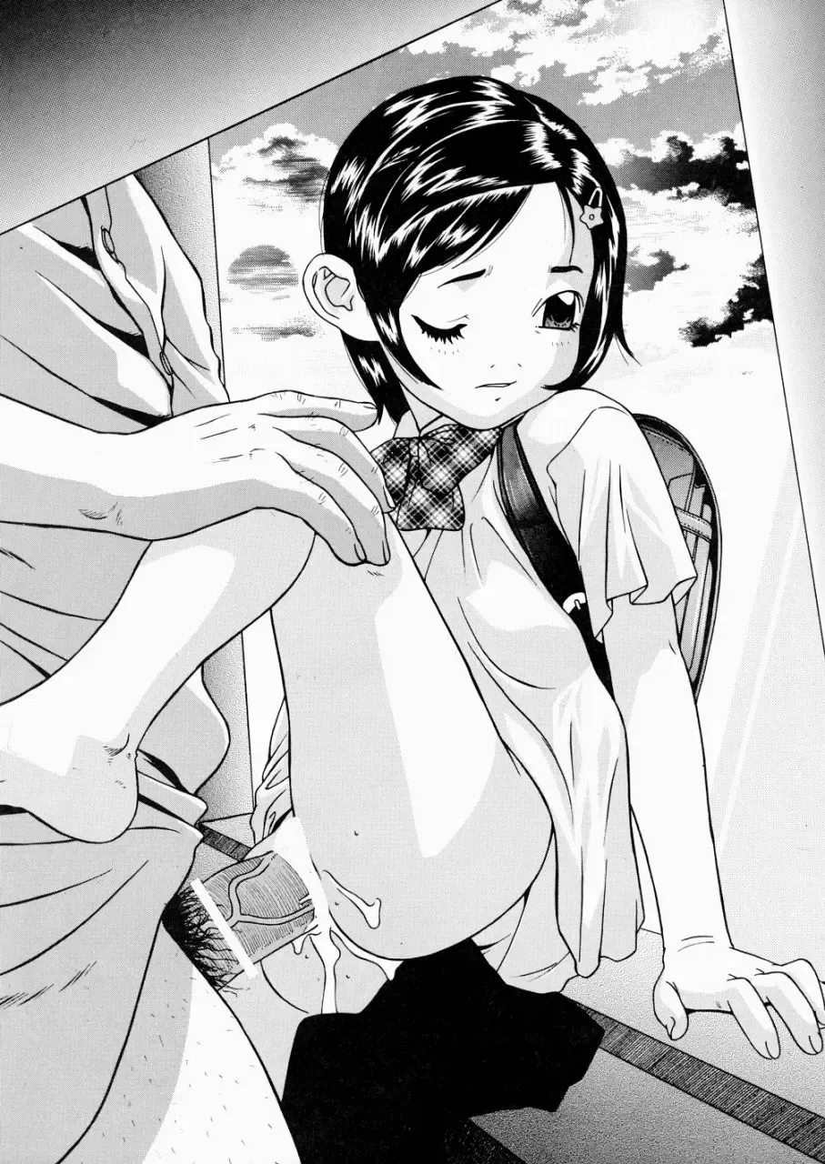 [Hayashibara Hikari] Tsurutsuru Fhentai - Page 14