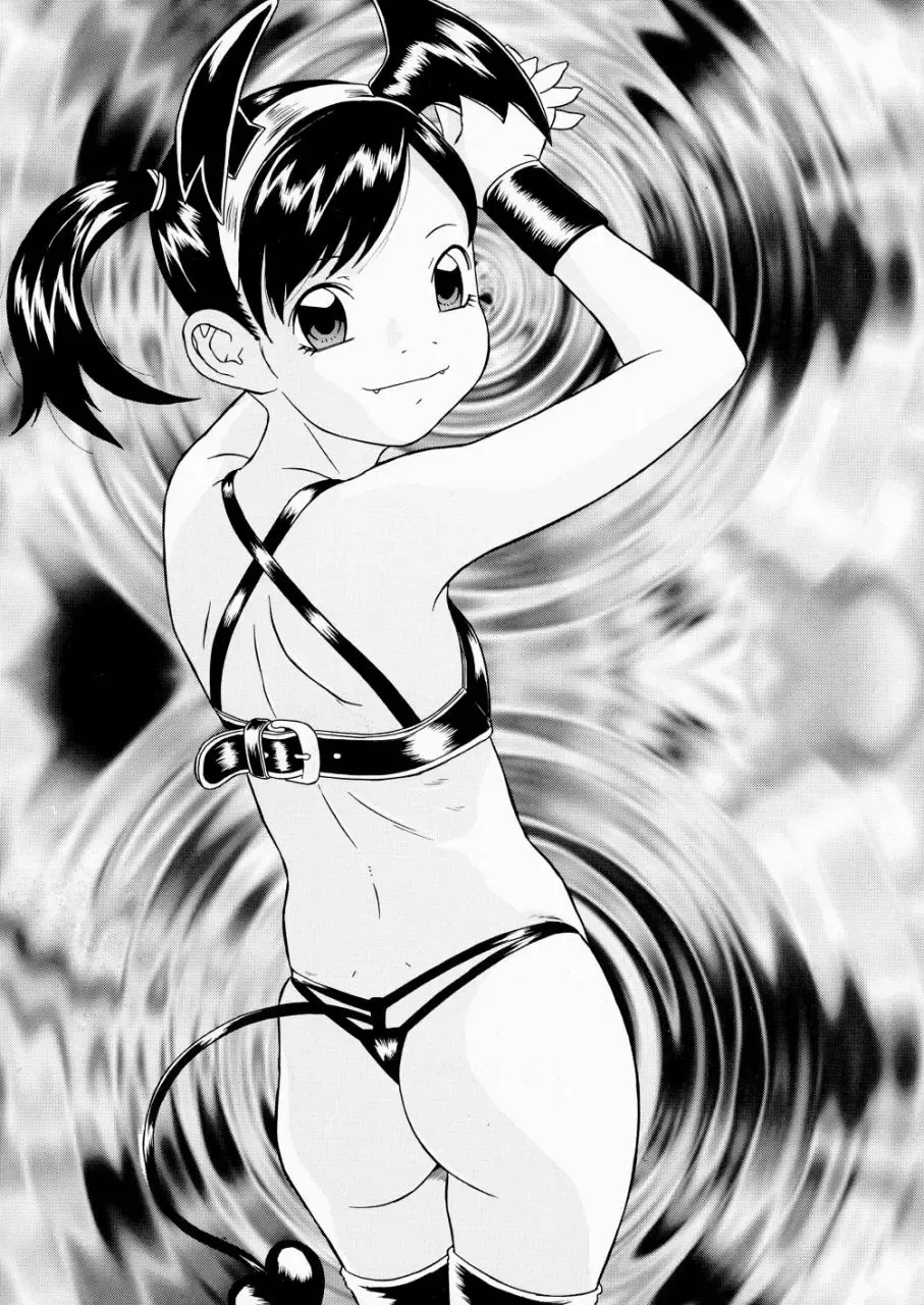 [Hayashibara Hikari] Tsurutsuru Fhentai - Page 20