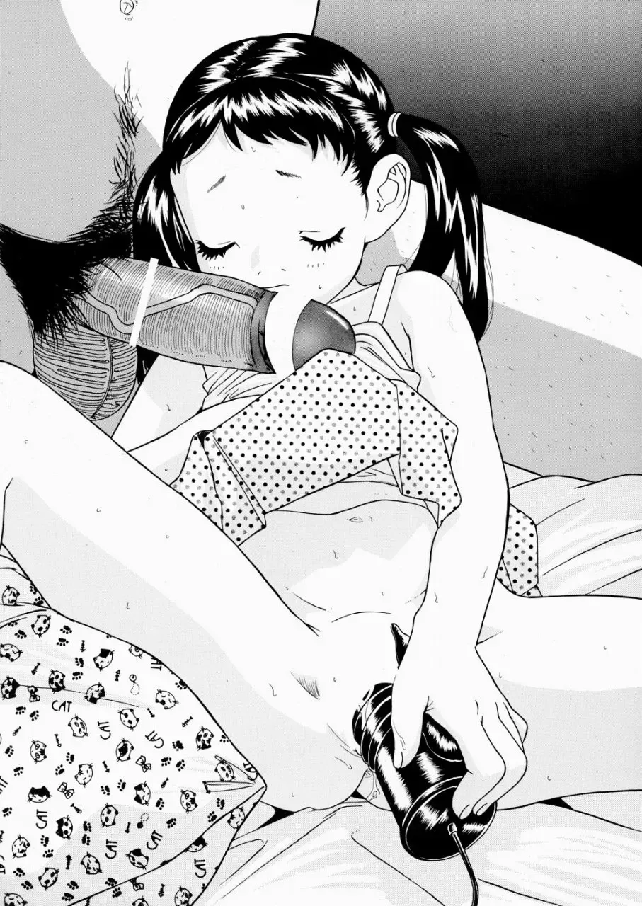 [Hayashibara Hikari] Tsurutsuru Fhentai - Page 9