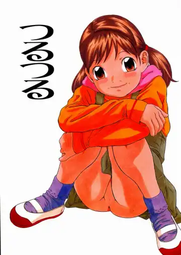 Read [Hayashibara Hikari] Tsurutsuru - Fhentai