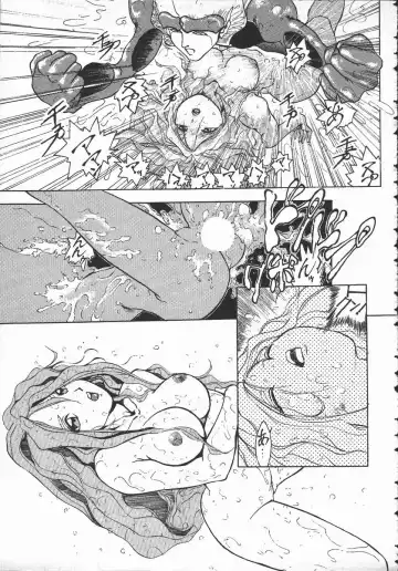 [Hayakawa Mamoru] Tenchi Maziwari no Koto Fhentai - Page 36