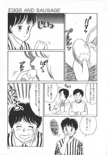 [Wada Erika] Erika no Sakuragumi Nikki Fhentai - Page 57