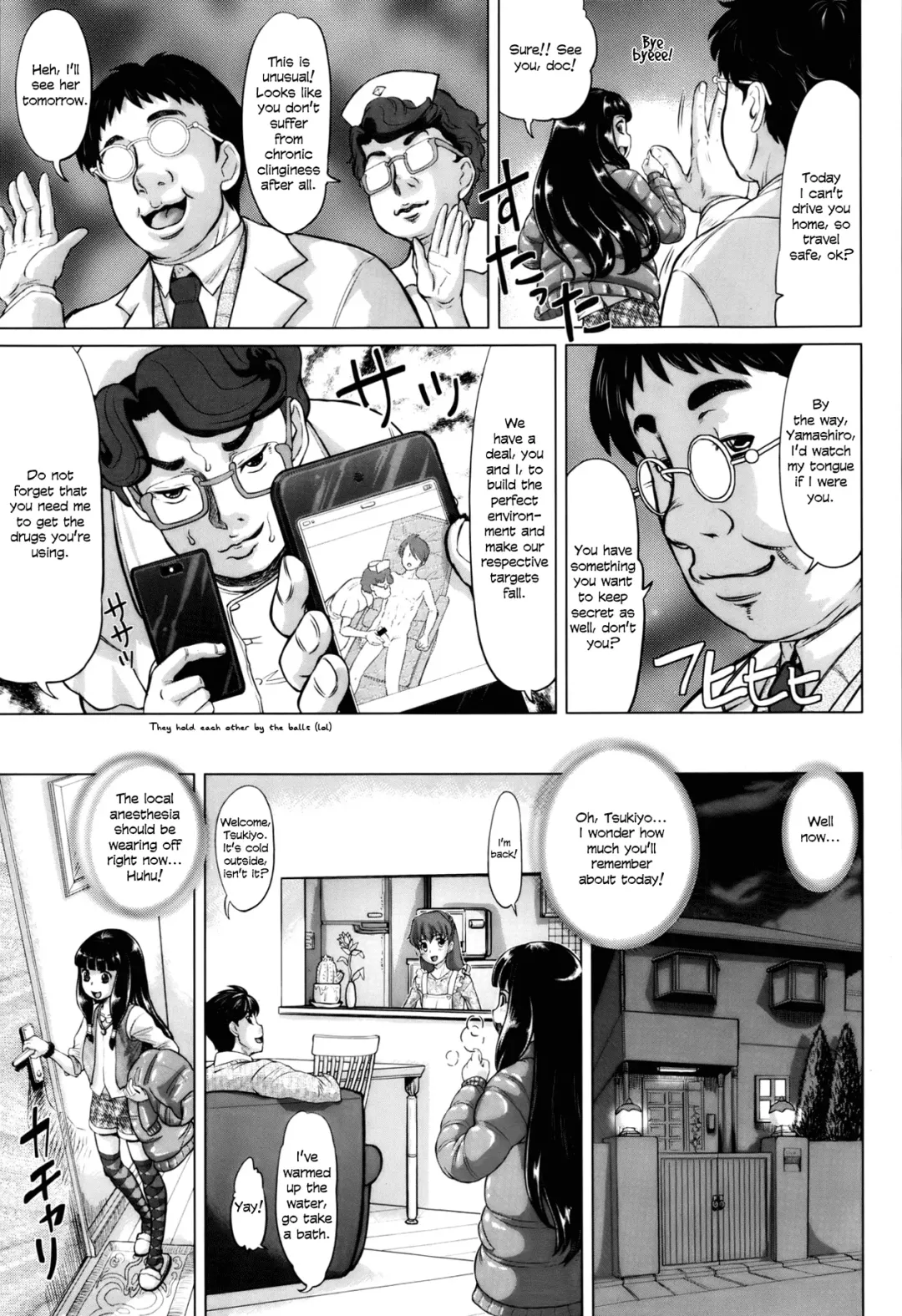 [Minority] Ochiru Yousei - falling fairy Fhentai - Page 7