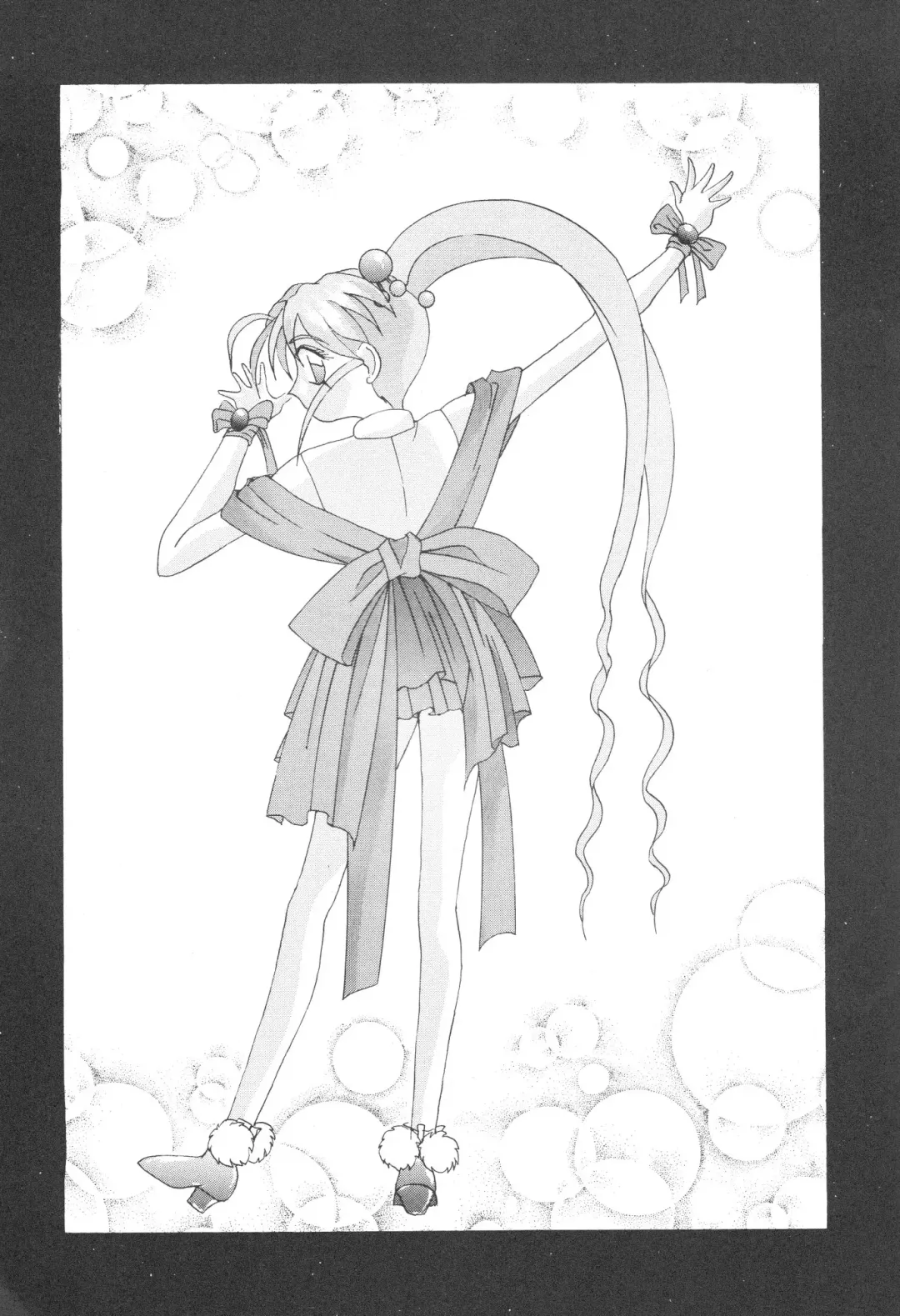 [Nishimo - Soyosoyo] KOCHER BLACK Fhentai - Page 82