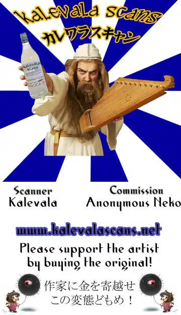 125+ summer heart Fhentai - Page 21