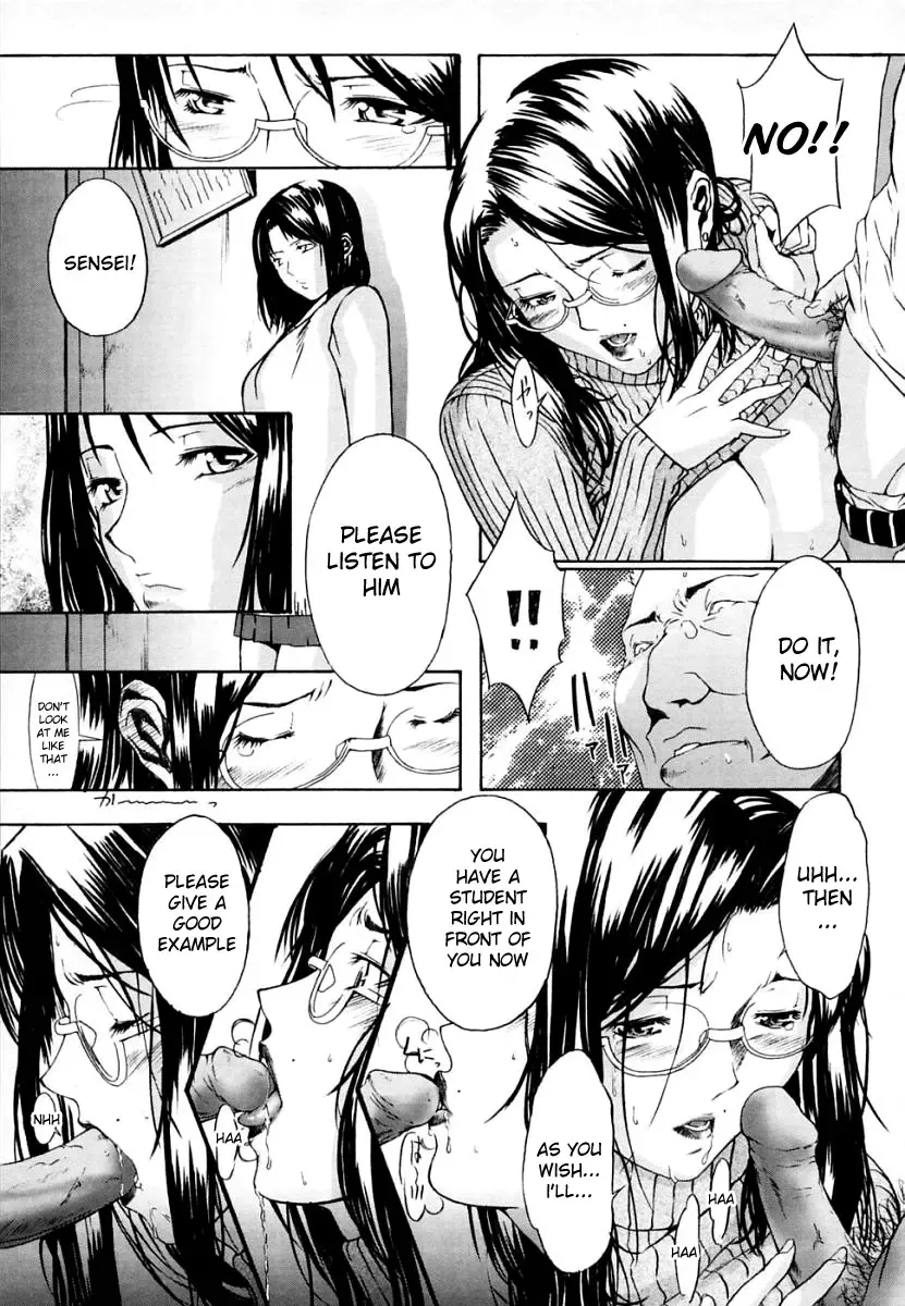 [Amano Ameno] H (decensored) Fhentai - Page 169