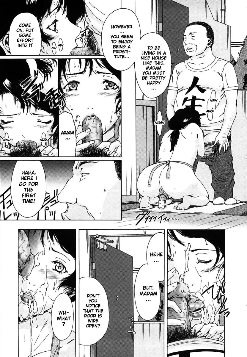 [Amano Ameno] H (decensored) Fhentai - Page 49