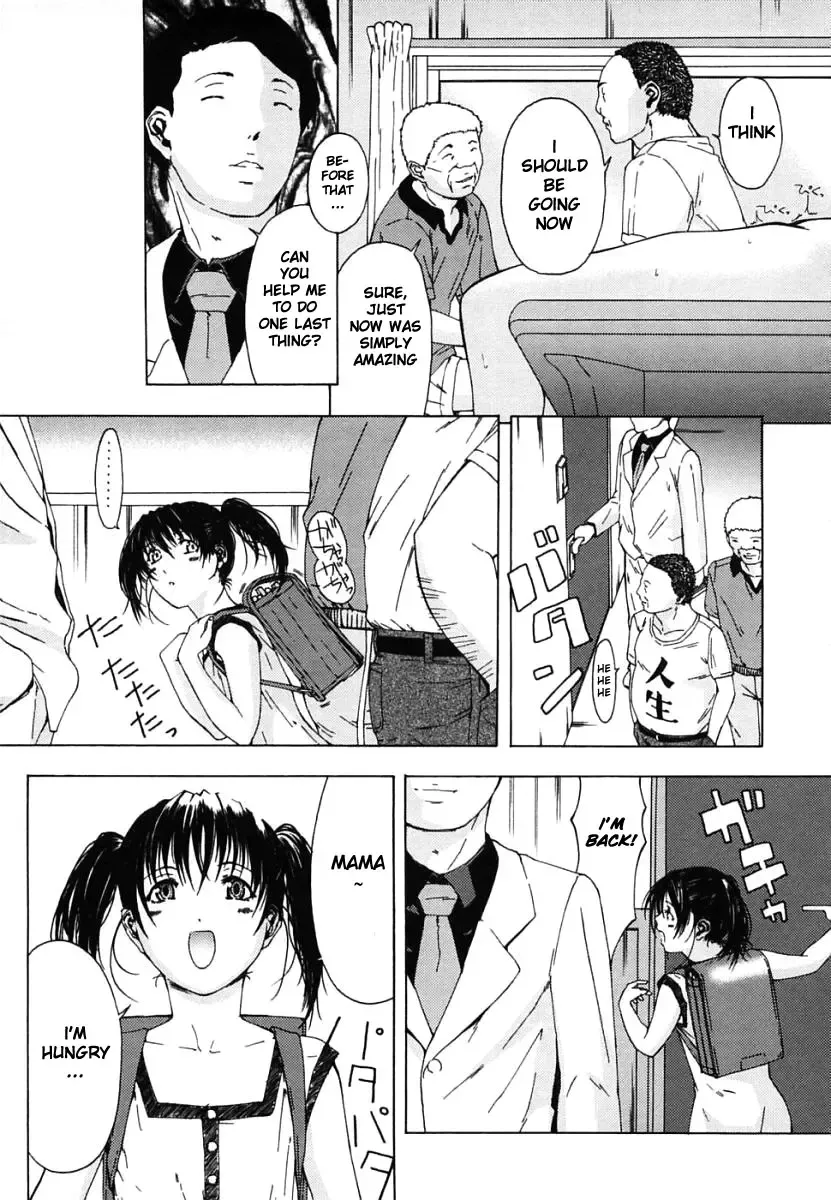 [Amano Ameno] H (decensored) Fhentai - Page 57