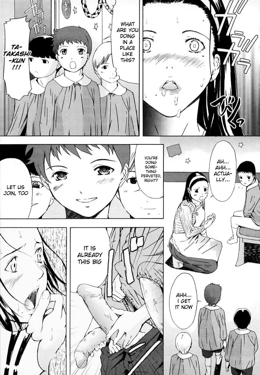 [Amano Ameno] H (decensored) Fhentai - Page 67