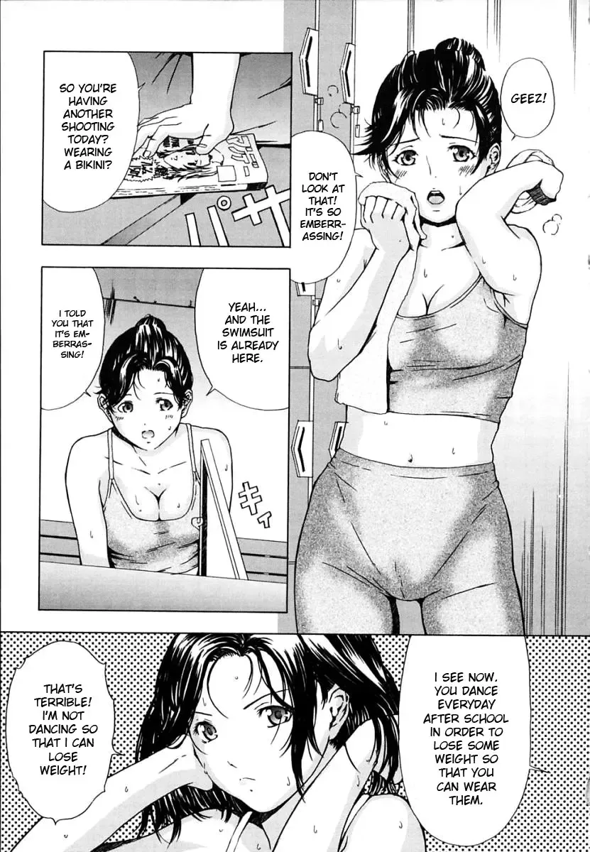 [Amano Ameno] H (decensored) Fhentai - Page 7