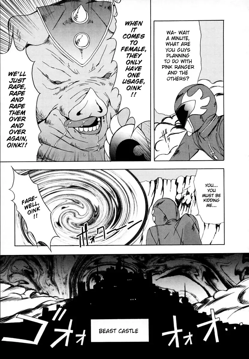 [Amano Ameno] H (decensored) Fhentai - Page 83