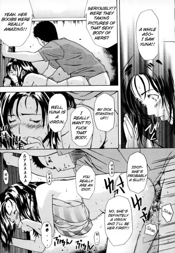[Amano Ameno] H (decensored) Fhentai - Page 139