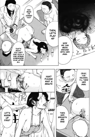 [Amano Ameno] H (decensored) Fhentai - Page 53