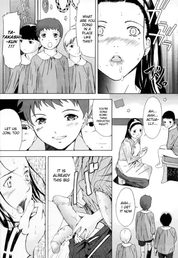 [Amano Ameno] H (decensored) Fhentai - Page 67