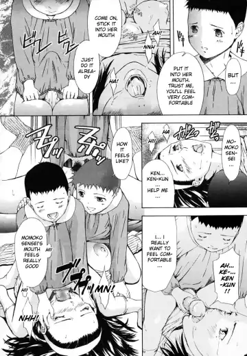 [Amano Ameno] H (decensored) Fhentai - Page 74