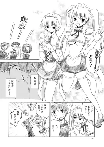 [Izumi Rin] Eva Cafe e Youkoso Fhentai - Page 5