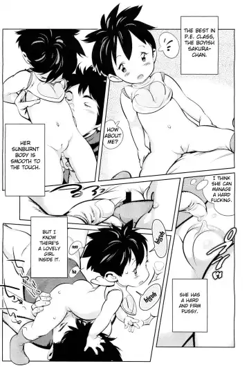 [Ooyamada Mangetsu] Kuchu Kuchu Uchuu Riron | Kuchu Kuchu Space Theory Fhentai - Page 7