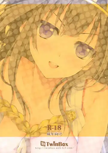 [Hanahanamaki - Sousouman] KanMusu no Jikan Fhentai - Page 22