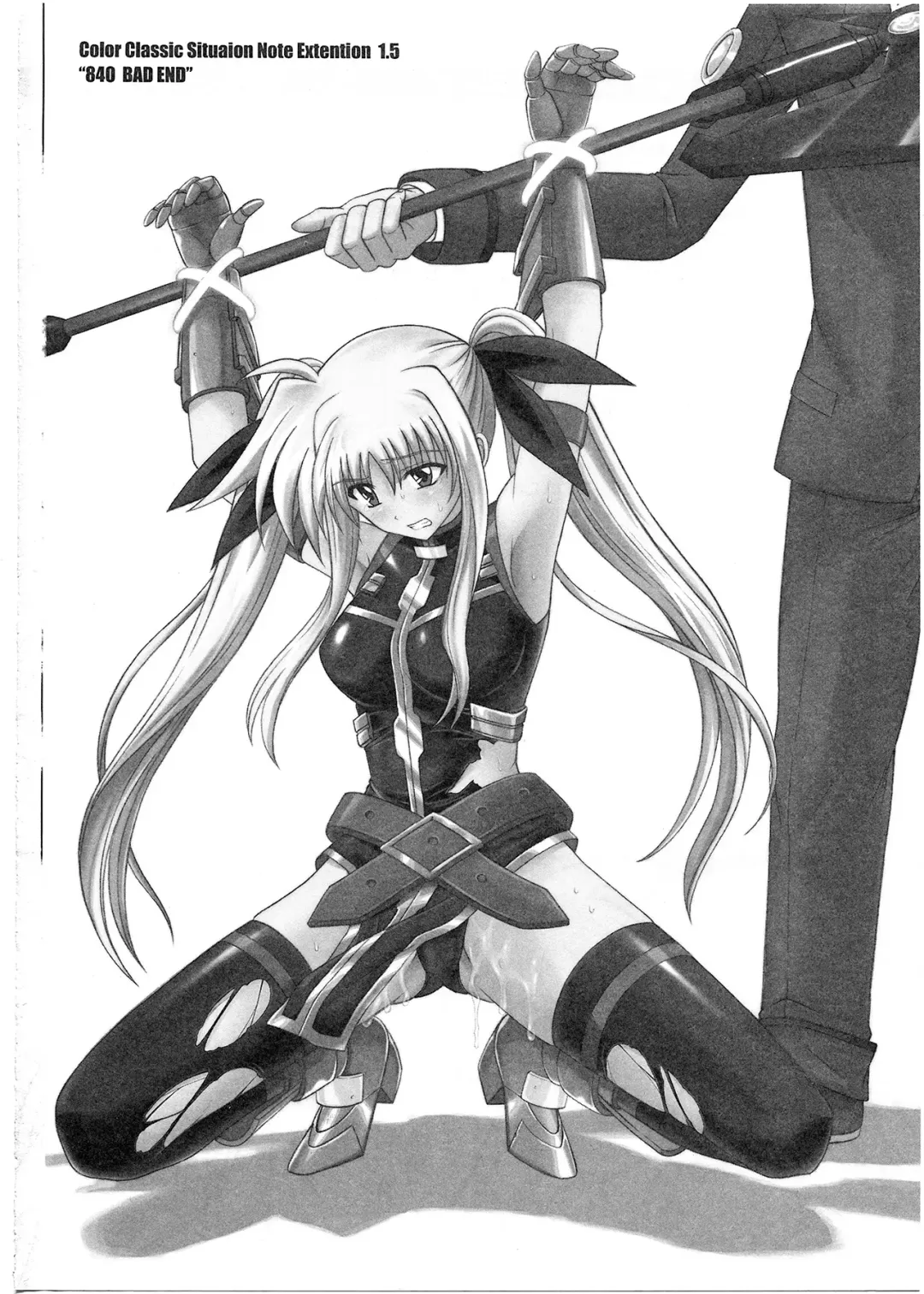 [Izumi - Reizei] 1001 Kyoudoukan Soushuuhen Fhentai - Page 213