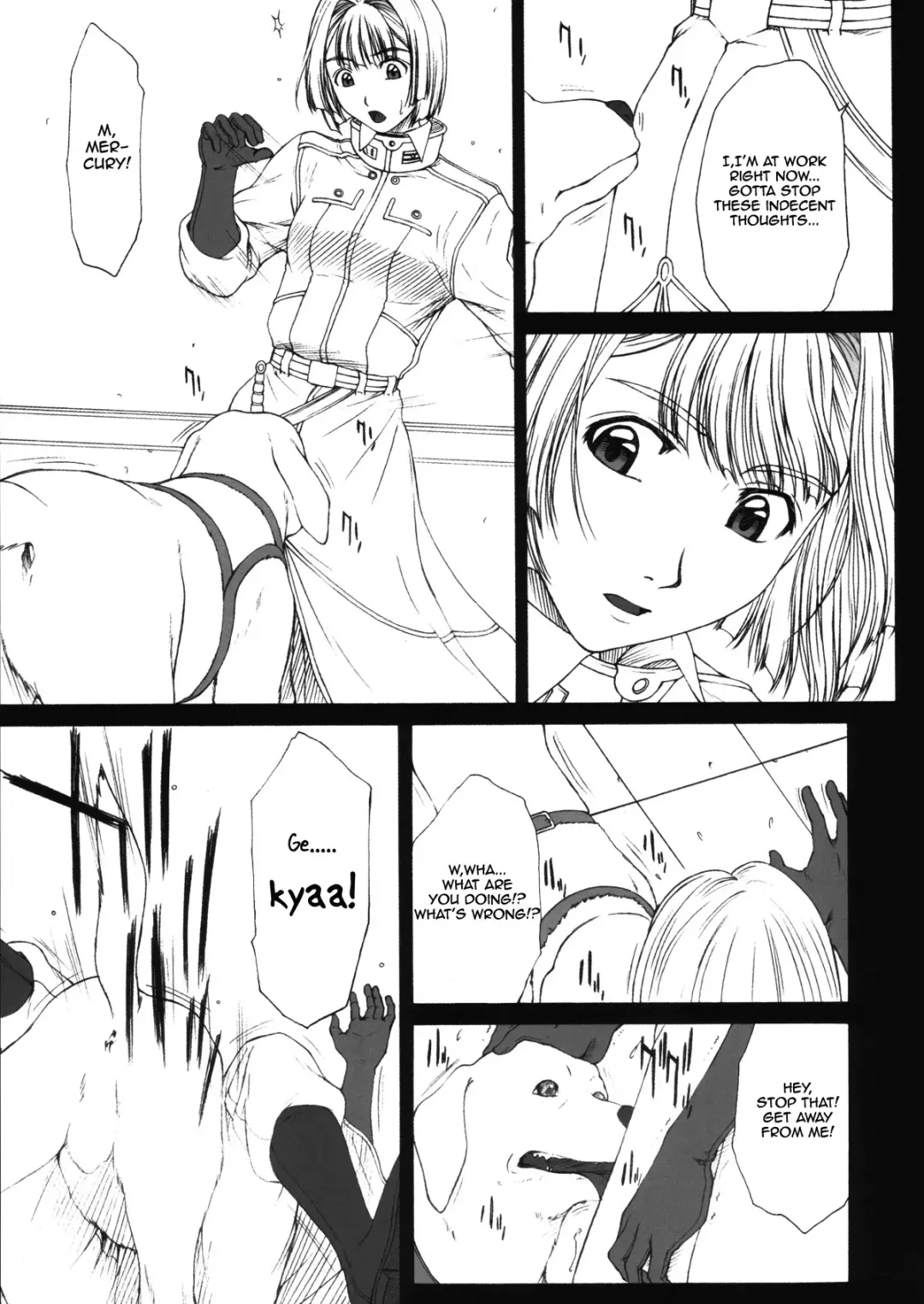 [Ueno Naoya] GIRL'S CAPRICCIO 10 Fhentai - Page 6