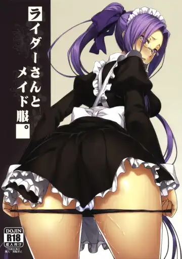 Read [Yanagi] Rider-san to Maid Fuku. - Fhentai