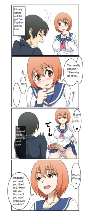 [Muchin] Suki na Anoko wa... | The girl you like is... - Fhentai