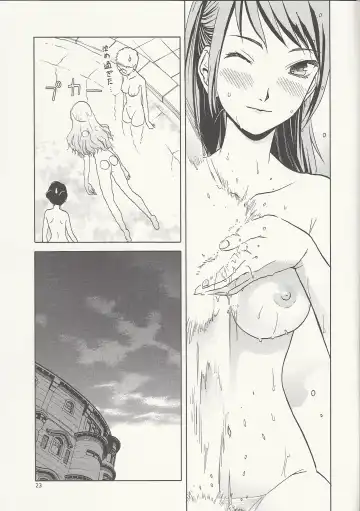 [Tennouji Kitsune] Echiina!! 2 Fhentai - Page 22