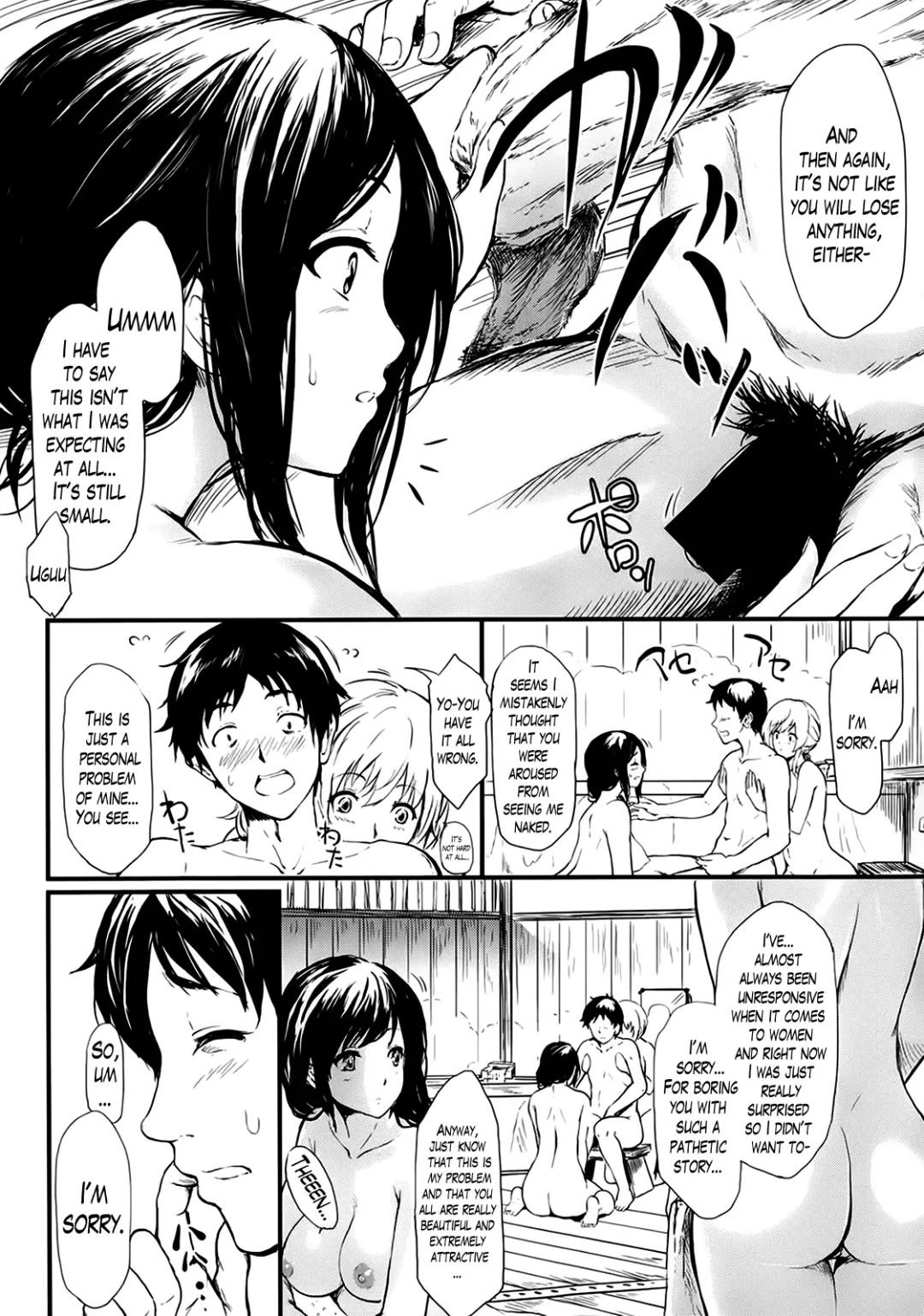 [Shiki Takuto] Tokoharu Ch.1 Fhentai - Page 15