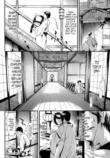 [Shiki Takuto] Tokoharu Ch.1 Fhentai - Page 6