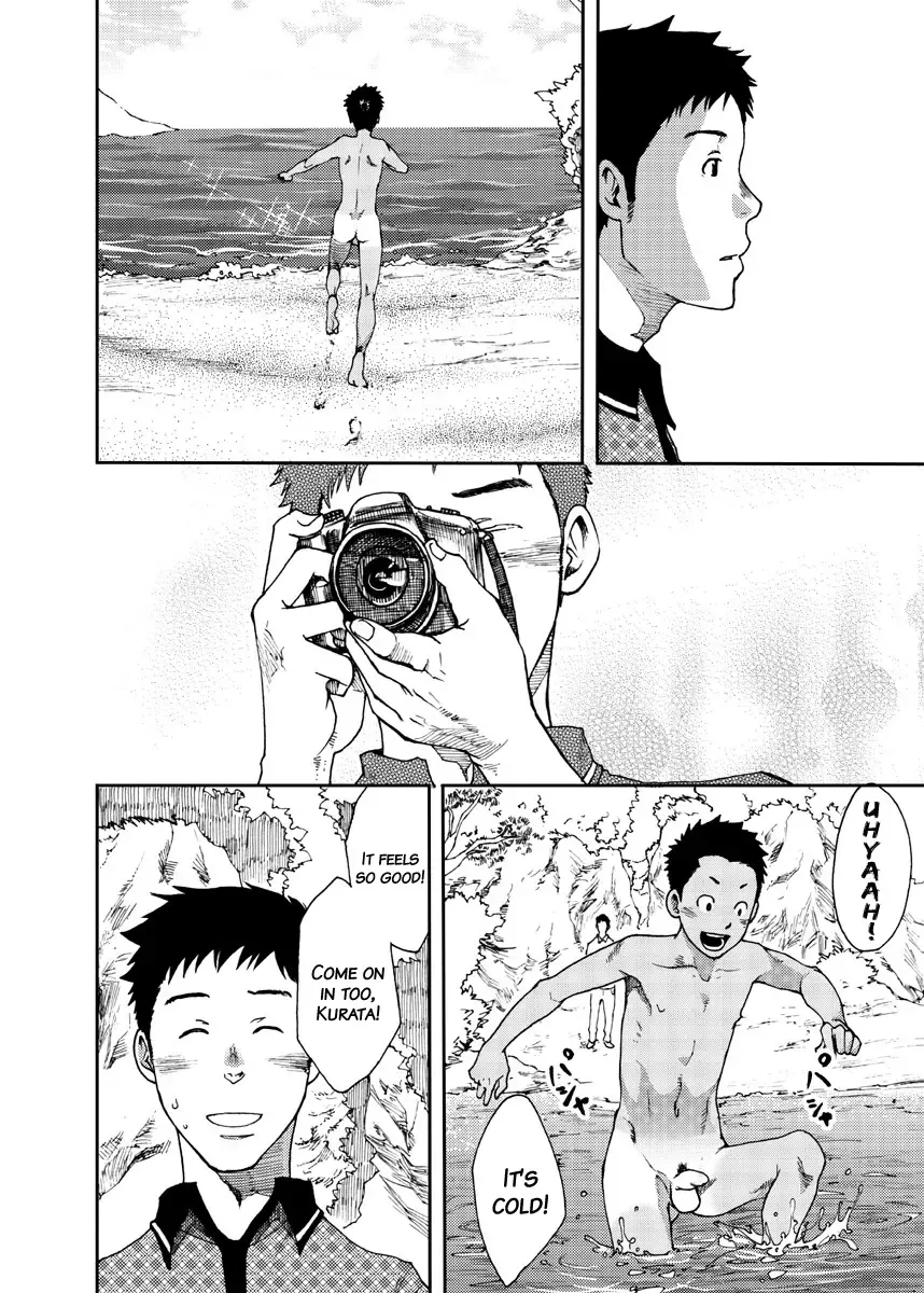 [Tsukumo Gou] Saihate no Amrit 2 (decensored) Fhentai - Page 12