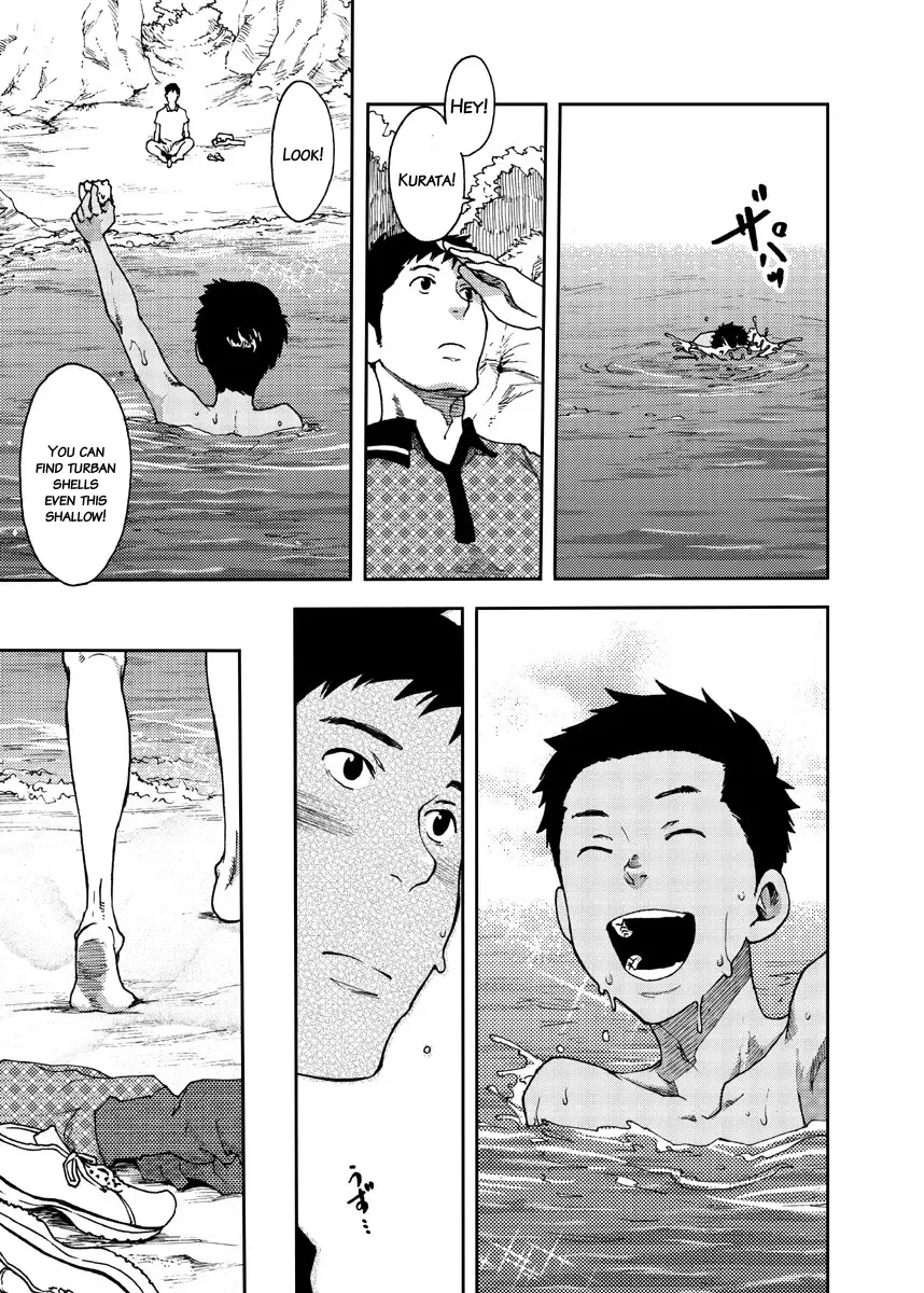 [Tsukumo Gou] Saihate no Amrit 2 (decensored) Fhentai - Page 13