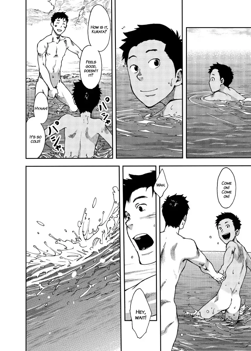 [Tsukumo Gou] Saihate no Amrit 2 (decensored) Fhentai - Page 14