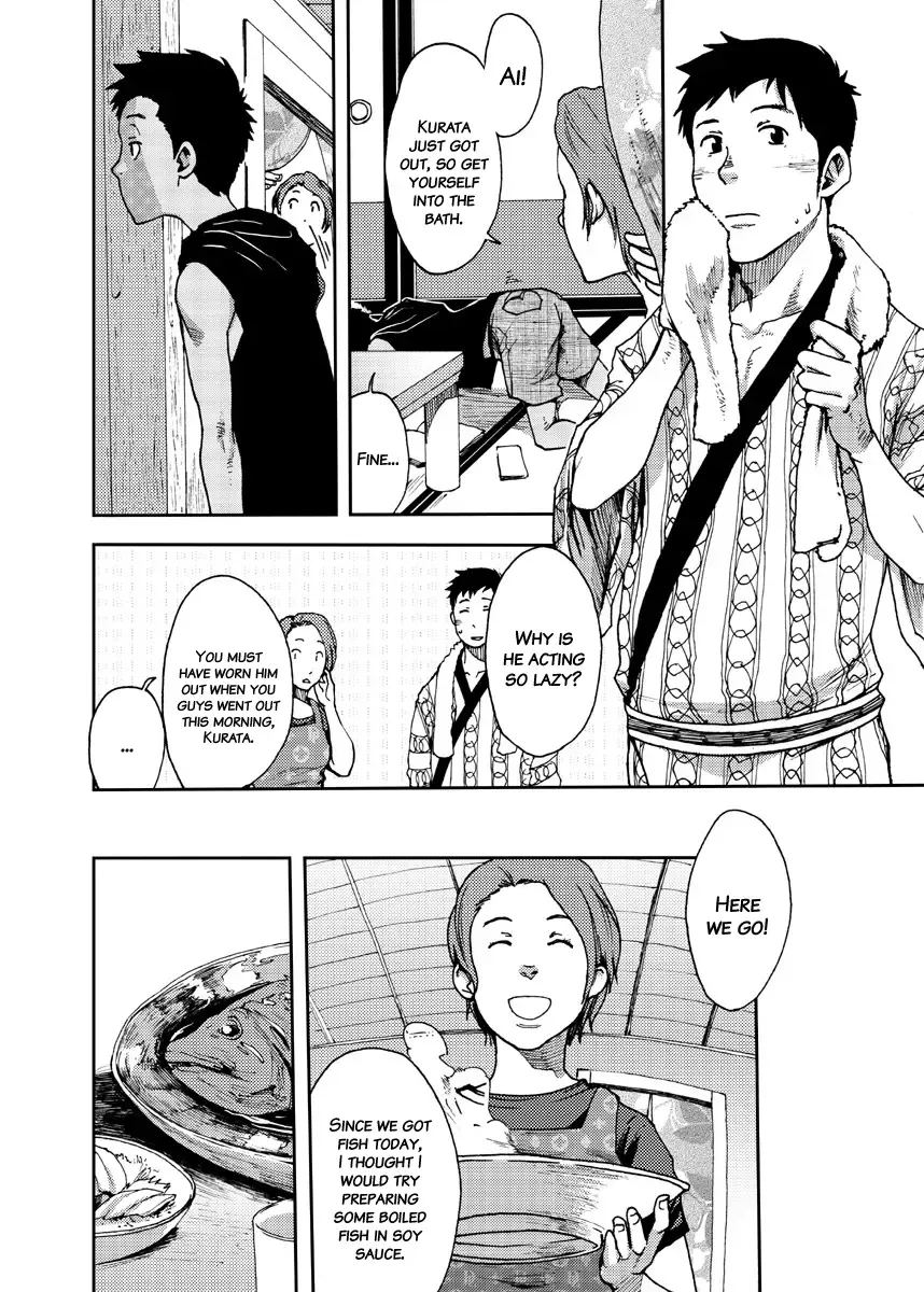 [Tsukumo Gou] Saihate no Amrit 2 (decensored) Fhentai - Page 28