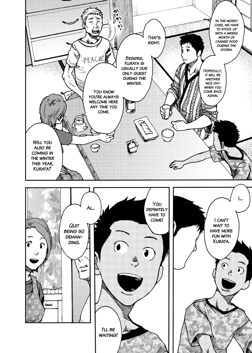 [Tsukumo Gou] Saihate no Amrit 2 (decensored) Fhentai - Page 30