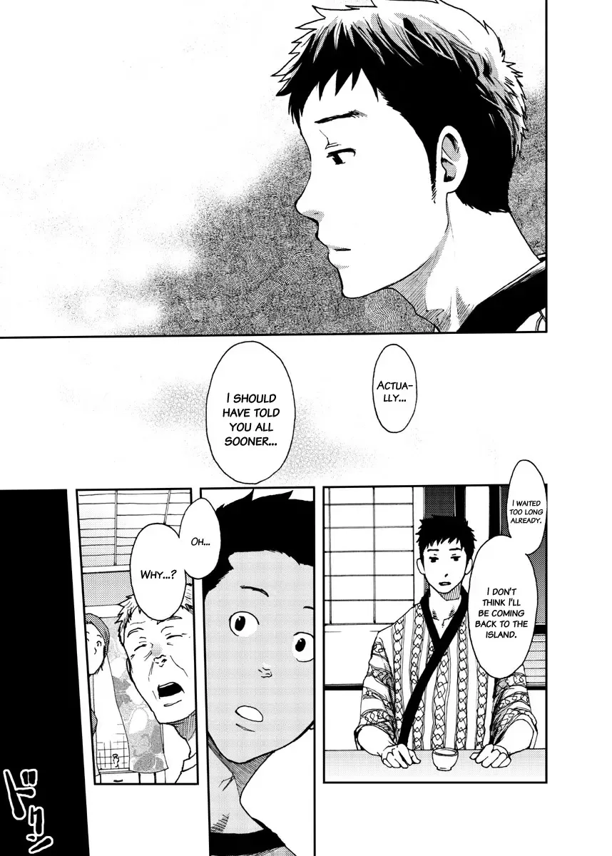 [Tsukumo Gou] Saihate no Amrit 2 (decensored) Fhentai - Page 31