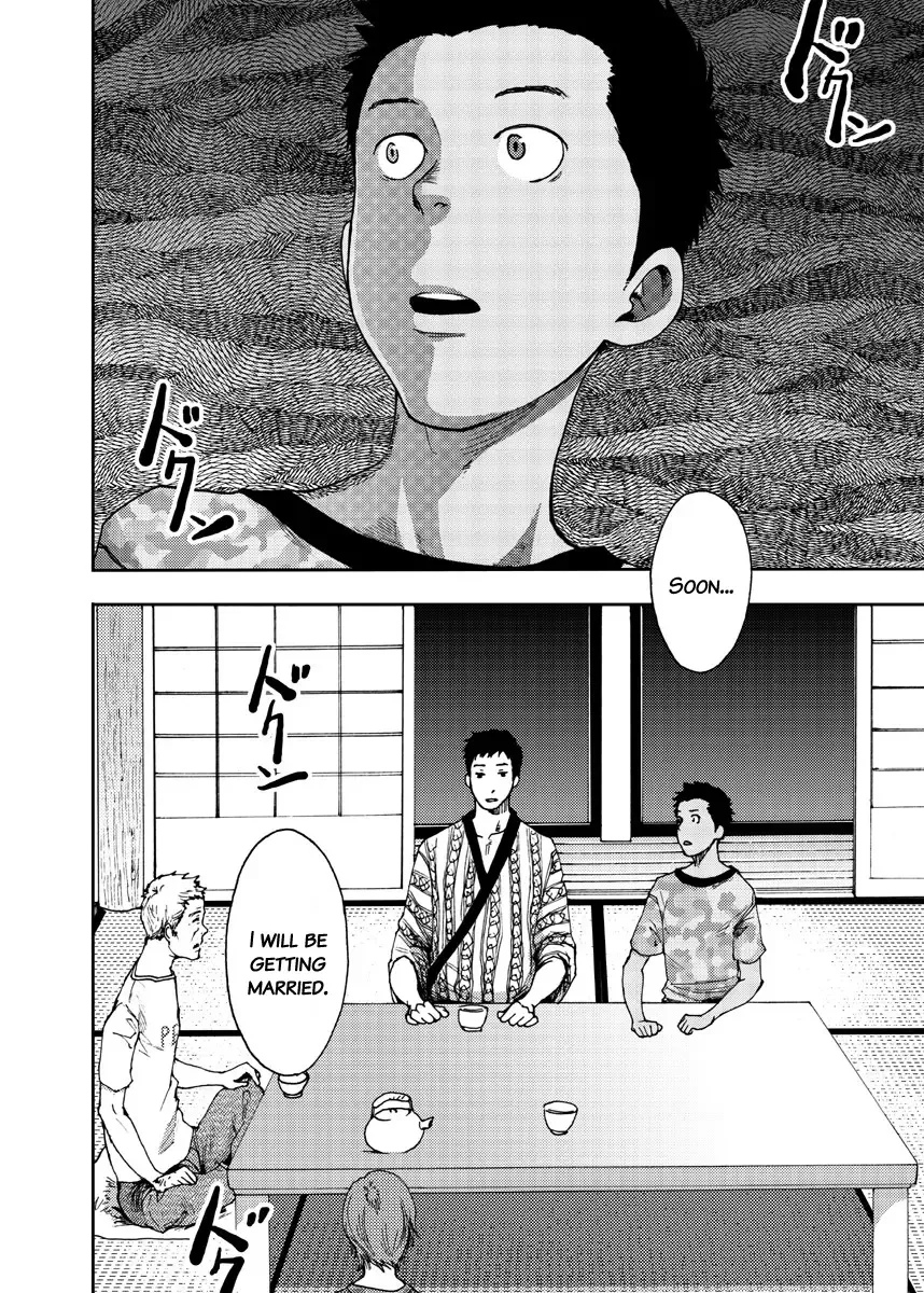 [Tsukumo Gou] Saihate no Amrit 2 (decensored) Fhentai - Page 32