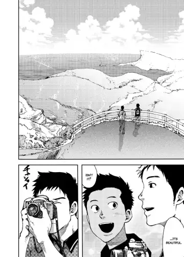 [Tsukumo Gou] Saihate no Amrit 2 (decensored) Fhentai - Page 8