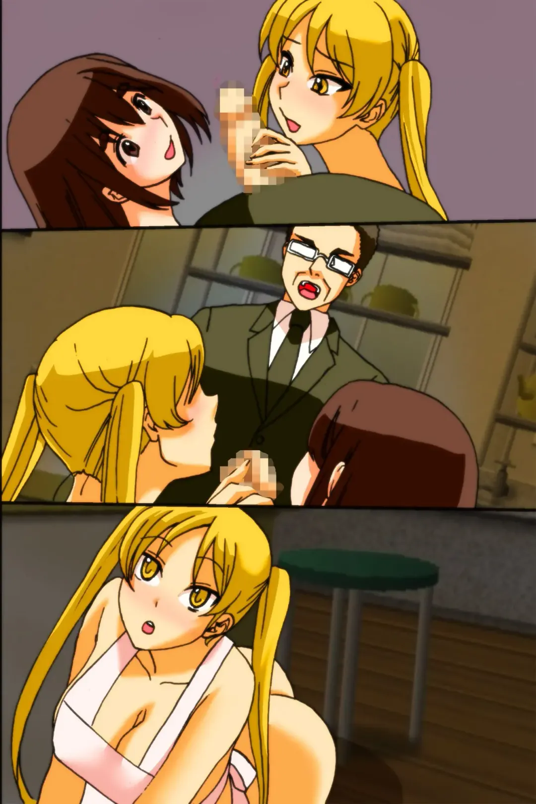 Mousou Nisshi Fhentai - Page 105