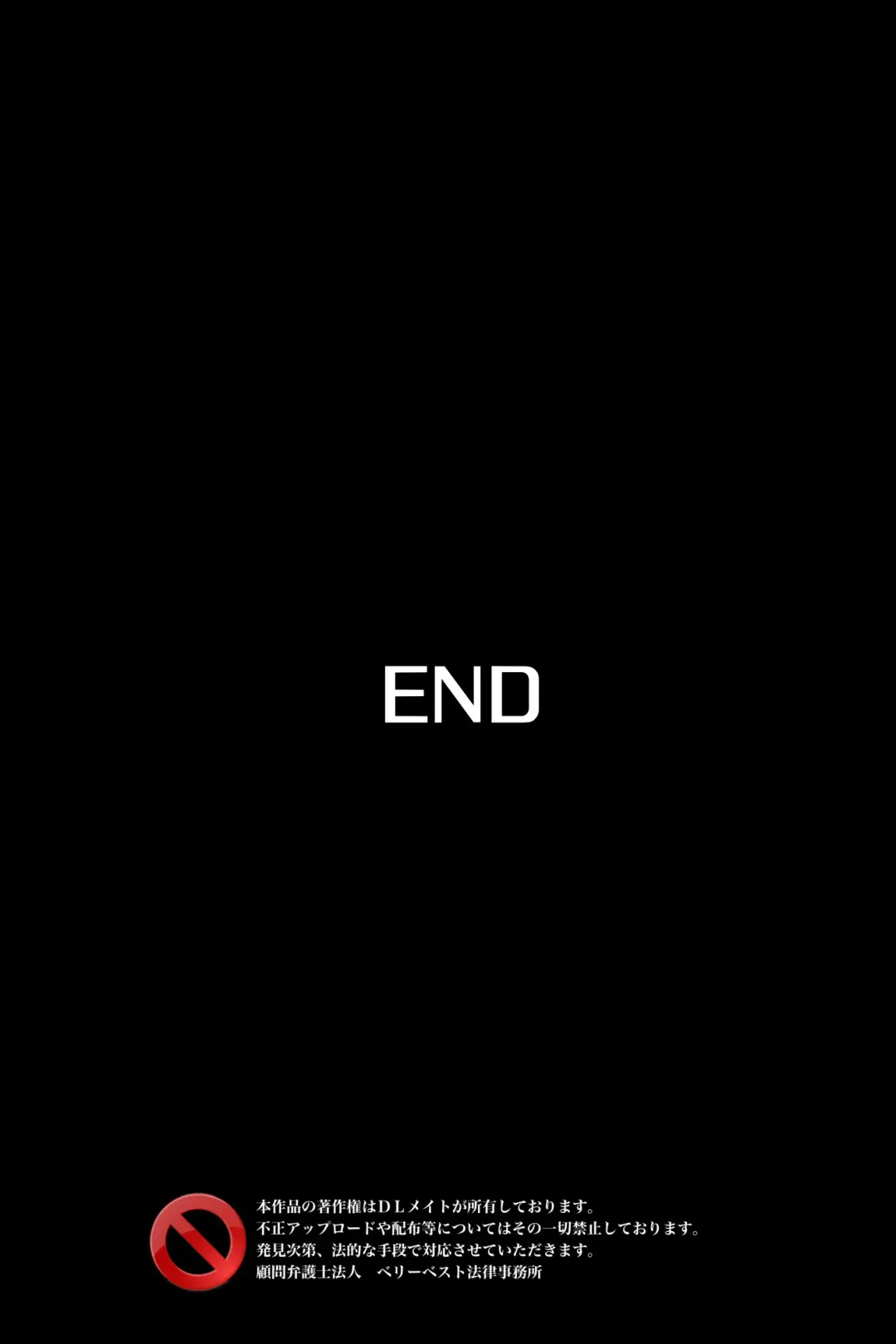 Mousou Nisshi Fhentai - Page 125