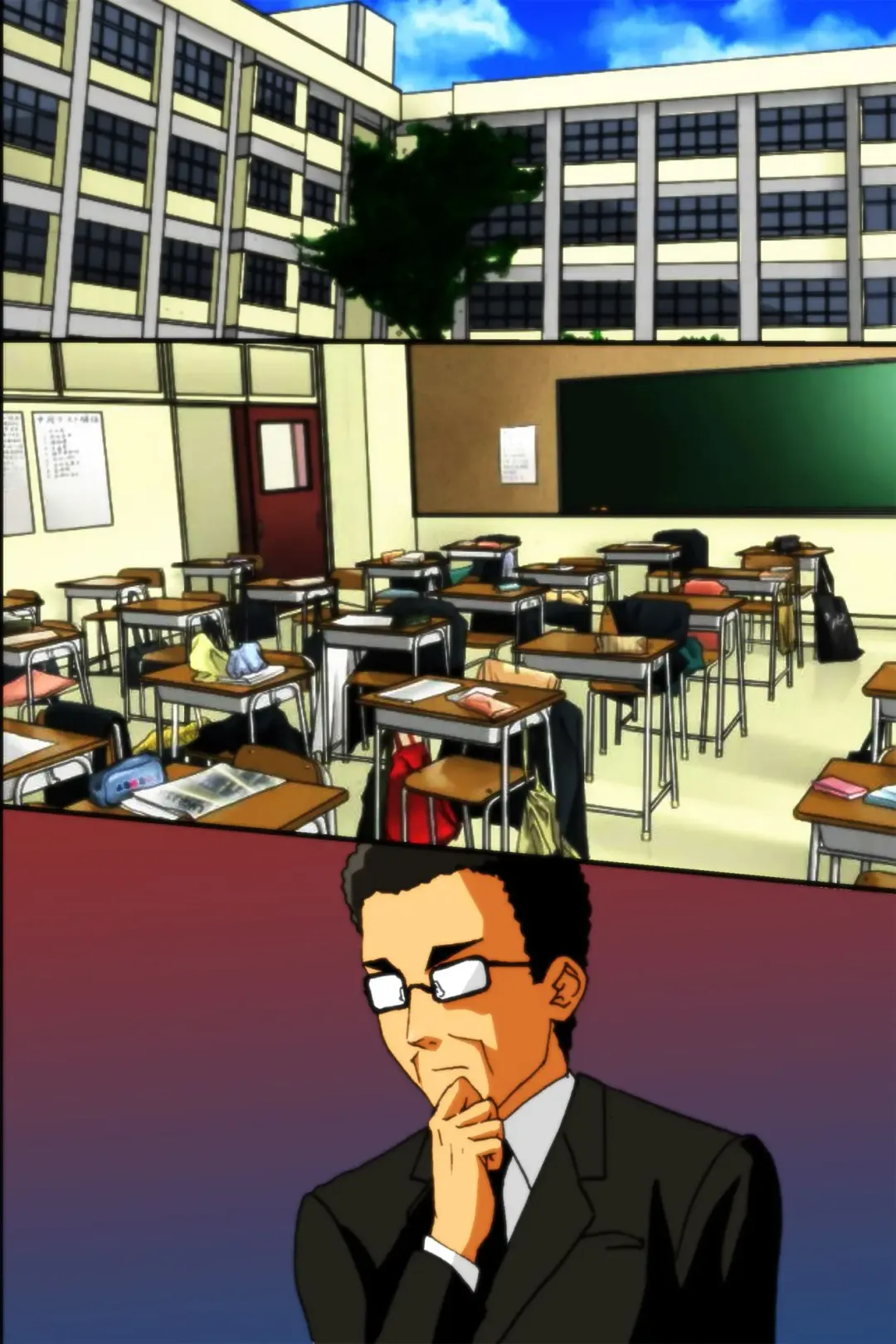 Mousou Nisshi Fhentai - Page 65